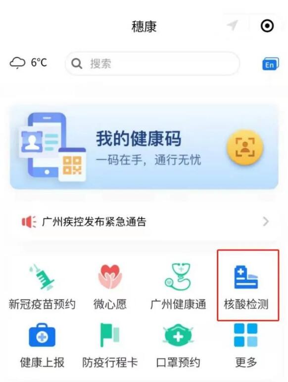 邀請函 | 跨界融合，RFID生態(tài)共建共享—2022RFID電子標(biāo)簽場景化應(yīng)用高峰論壇7.jpg